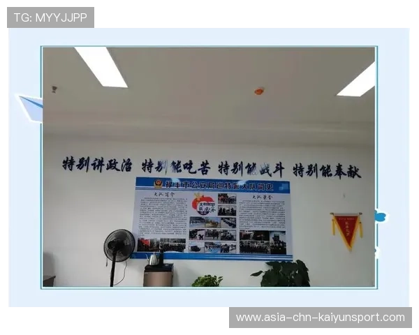 战队文化塑造增强队员凝聚力，如何加强队伍文化建设